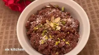 Dry Dates (Chuharay) ka Halwa | How To Make Chuharay ka Halwa