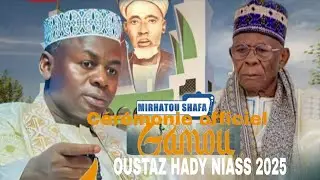🔴 En direct Cérémonie officiel Gamou oustaz Hady NIASS bambilor  2025
