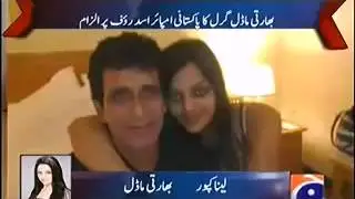 Pakistani Umpire Asad Rauf Leena Kapoor Scandal Latest Breaking News