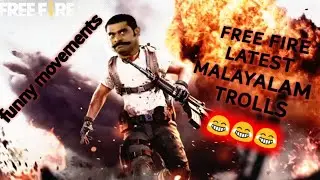 Free fire best Malayalam trolls | must watch