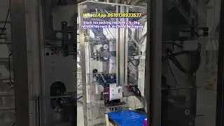 Automatic black tea packing machine 2.5&ndash;5kg, ideal for bulk tea dry food packaging. #machine #tea