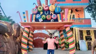 मोगली फन पार्क 😄 अकबरपुर अंबेडकर नगर UP45#@souravjvlogs @ManojDey @sohrabvlogs4558 🙏🥰🤲