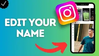 Как изменить свое имя в приложении Instagram (изменить отображаемое имя в профиле)