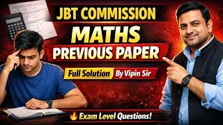 Hp jbt commission question paper 2019 || hp jbt commission math || Hp jbt commission batch