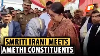Union Minister Smriti Irani Reaches Dalshahpur in Amethi For Jan Samvad Programme