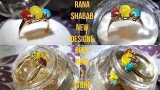 male  female both ring 3 stone design | Three stone ring preview | Gold 3 Stone ring  | Rana Shabab