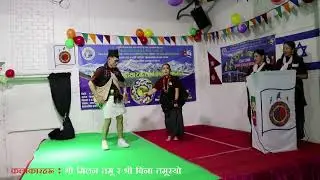 तमू त-ल्होसार कार्यक्रम 2082 , तमू समाज ई इजरायल |