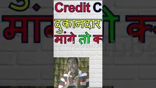 Why do merchants charge extra for credit cards? | Is 2% charge on credit card legal?