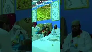 Ae Dil Aedo Tadap Na Roi NewمحفلNaat Mohammad Salman Khaskheli Hussaini@SalmanKhaskheliOfficial