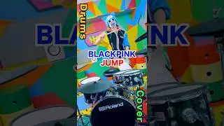BLACKPINK - 뛰어(JUMP) #drums #drumcover #ドラム