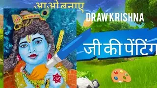 Lord krishna painting tutorial  #arttutorial #krishna