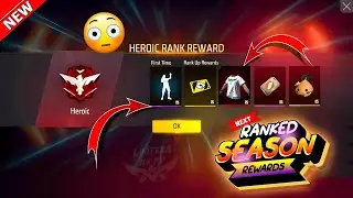 Next Rank Season Free Rewards 🤯💥 | Lol Emote Return 2025 | Ob51 Update Free Fire | Ff New Event