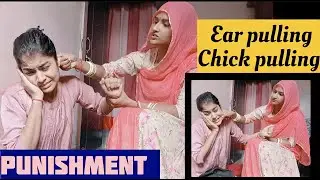 #like Teacher -Student||Ear Pulling||Chick pulling||Punishment||Manya Creation #entertainment