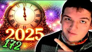 Silvesterstream 2025 | Indie-Horror-Games [172] - Rikuru Live