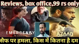 emergency,azaad reviews & box office collection day 1|Saif Ali attack
