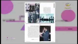 نجمات مطلّقات عبرن بأبنائهنّ إلى شاطىء الأمان ملف خاص من @sayidatynet
