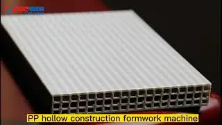 PP hollow construction formwork machine | pp hollow building template sheet extrusion line