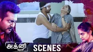 Finally Madhu Bala meets his son Agni Dev | Agni Devi (அக்னி தேவி) Scenes | MSK Movies