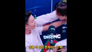 [슈퍼주니어/은혁,동해] D&E가 10초동안 다정한 눈빛으로 아이컨택을 한다면..?