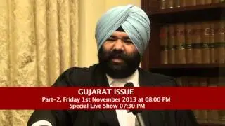 Sikh Channel Special: Plight of the Gujarat Sikh farmers