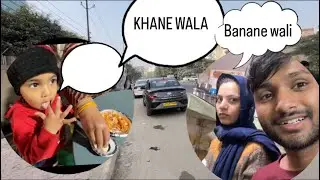 SUBHE KAA MOOD RAAT KA MOOD DAILY VLOG