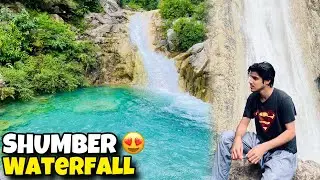 Shumber Waterfall Islamabad 😍 || Hidden Waterfall Near Shahdra 🏞️