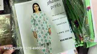 Summer Clearence Sale Offer 🚨 Lawn 2pc Just 999