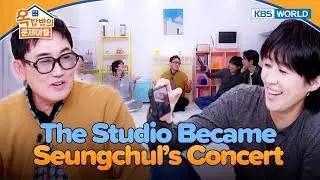 All MCs Rushed to Request Songs 🎶 [Problem Child in House 2: EP.30] | KBS WORLD TV 251203