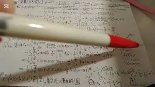 [速算][113台大]積分+雙重積分260123