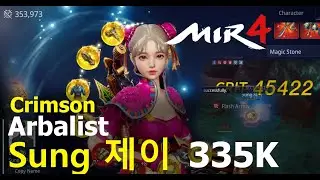 MiR4 Sung 제이 Arbalist 335k PS Lv 146