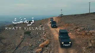 مغامرة أوف رود وتخييم في قرية خت | رأس الخيمة 🇦🇪