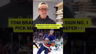 Tom Brady shoots his shot at the No. 1 Pick Matthew Schaefer #nhl #goat #tombrady