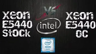 LGA775 Xeon E5440 Stock vs OC в 2021 году