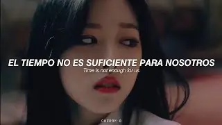 LOONA – 열기 (Heat) || sub. español/lyrics