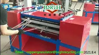 How To Strip Radiator For Copper Recycling? BSGH Copper Aluminum Radiator Stripper Machine Can Do It