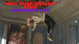 Jungkook FMV - Chal Ghar Chale || Requested || Jungkook hindi fmv