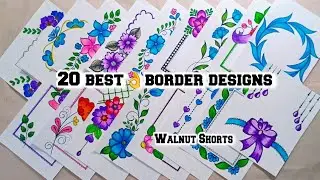 20 BEAUTIFUL BORDER DESIGNS/PROJECT WORK DESIGNS/A4 SHEET/FILE/FRONT PAGE DESIGN FOR SCHOOL PROJECTS