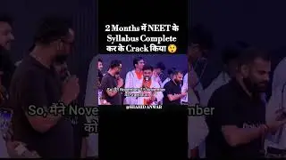 Completed the syllabus in 2 months and cleared NEET 2025 #neet2025 #neetexam#neetaspirants #neetr...