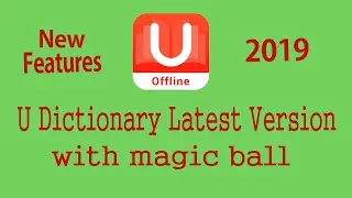 How to use U-dictionary | Translate English to Hindi Easily | Learn English | Magic Ball 2019