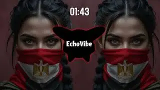 New Arabic Remix Song || 2026 || Full Fast DJ Remix Lyrics || Bass Boosted Sound || ليالي الإيقاع