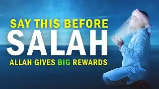 SAY 1 DUA ALLAH OPENS DOORS OF JANNAH