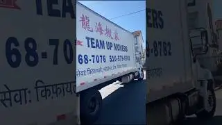 Enjoy free Moving services from Team Up Movers! #professionalmovers #movingcrew #officemovers