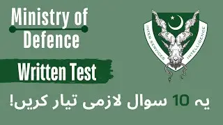 MOD Written Test AD Sub Inspector Traffic Analyst Ministry of Defence Guess paper