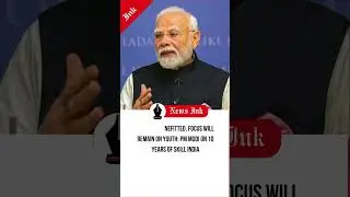 Skill India