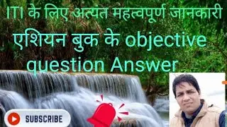 Diseal mechanic automobile motor mechanic ic engine objective question answer
