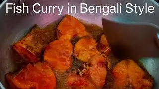 || Mach er Jhal Recipe || Fish Curry in Bengali Style ||