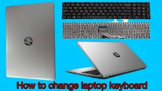 how to change hp laptop keyboard