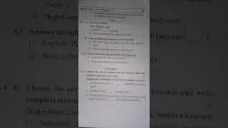 Standard 8 subject history civics geography 2nd unit test question paper 2025