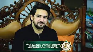 Mehfil Naat for Bint e Fatima Old Home Mother's