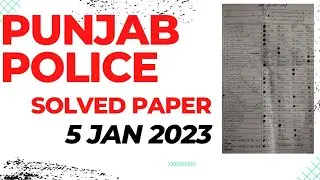 Punjab Police Constable solved paper | CTS Police Constable Past Paper | Punjab Police Constable
